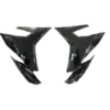 Yamaha Y15ZR Leg Shield Set