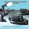 Universal Motorcycle Rearview Mirror