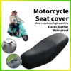 Leather Motorcycle Seat Cushion Cover