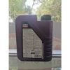 Liqui Moly Synthoil Race Tech GT1 10W60
